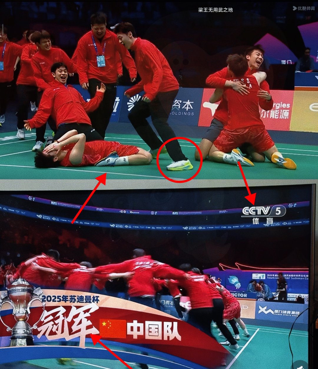 运动员实力大比拼，场上激烈对决引人关注的简单介绍